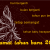 Selamat Tahun Baru 2012